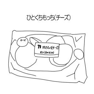 2017092200