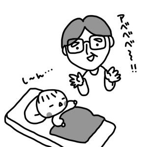 20140202