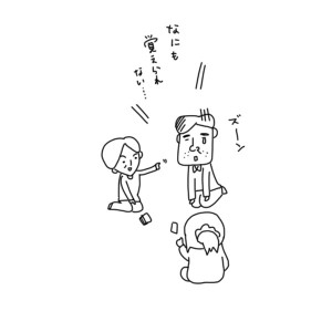 20170511