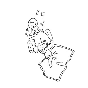 20170307