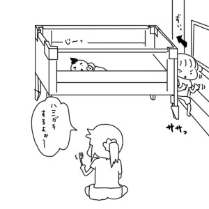 20180709
