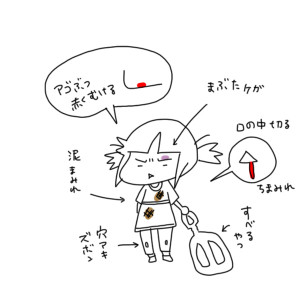 20160602