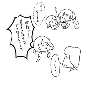 2018070501