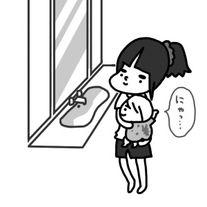 201400723