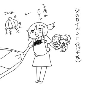 201900531