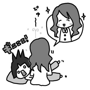 20140306