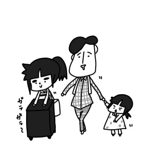 20150505