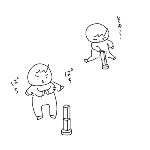 20170316