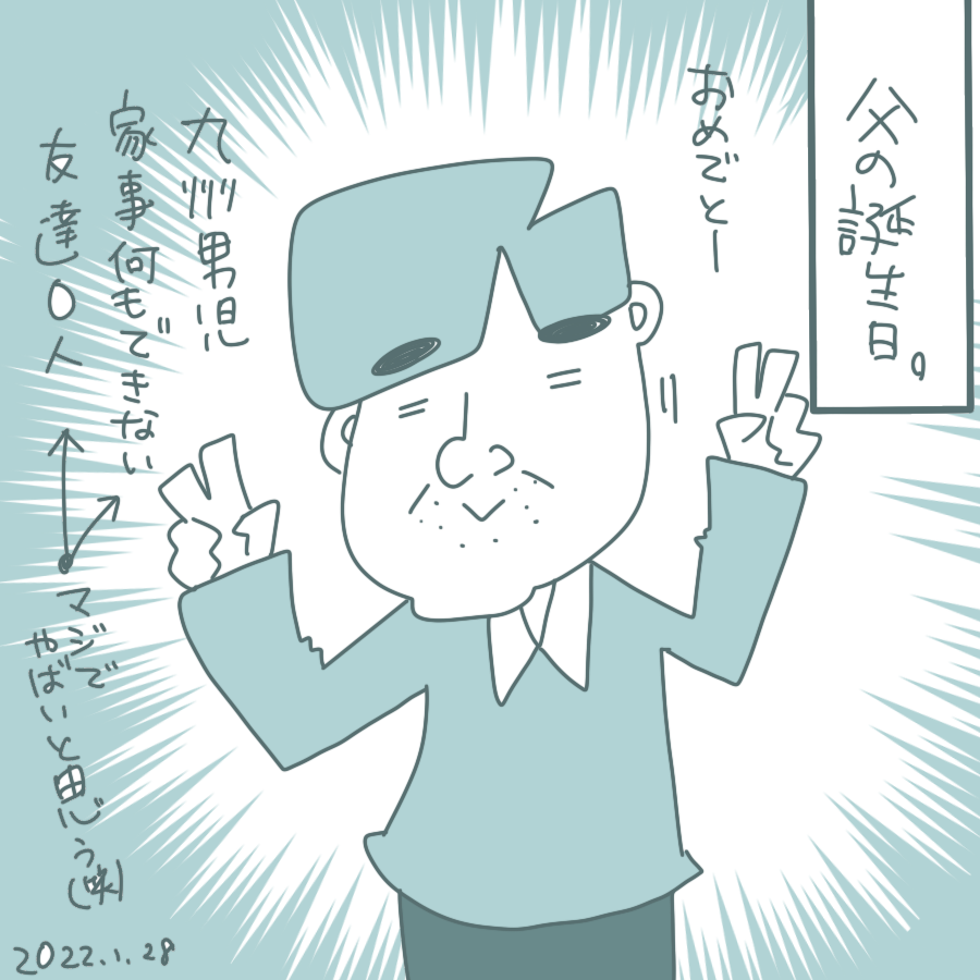 20220128.png