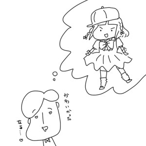 20171119