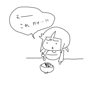 20190205