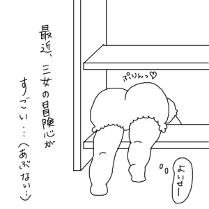 20181110