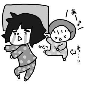 20140411