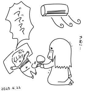 20200426.png