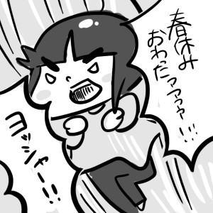 20190405