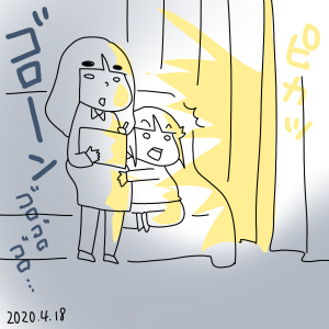20200418.png
