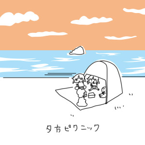 20170604