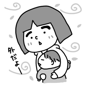 20140207