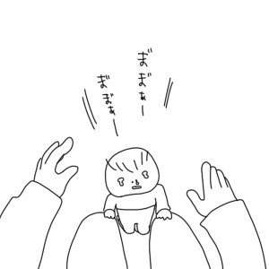 20161216
