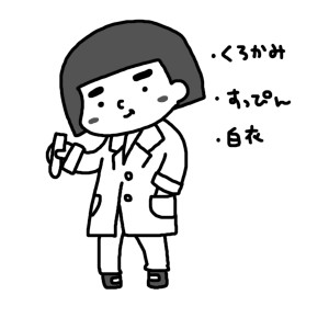 20140120