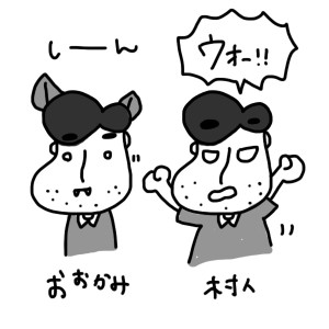 20140817