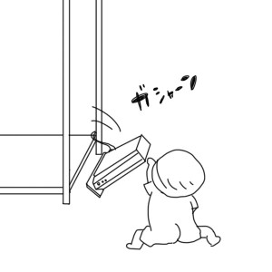 20160930