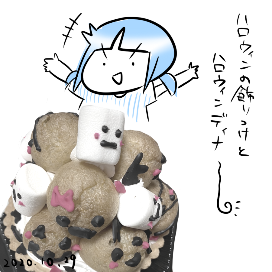 20201029.png