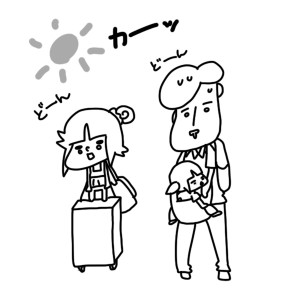 20150808