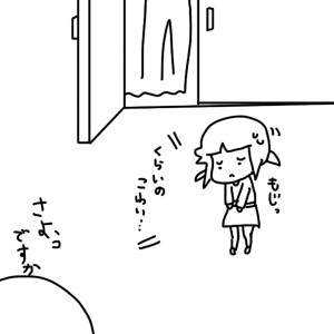 20151123