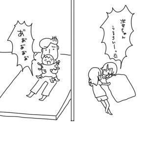 20170706