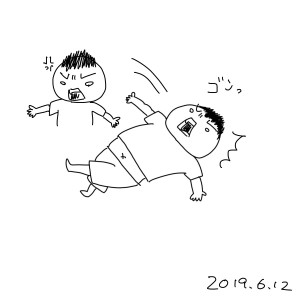 20190612