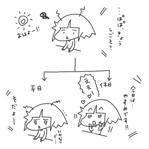 20161030