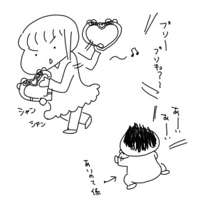 20190105