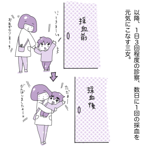 2020030604.png