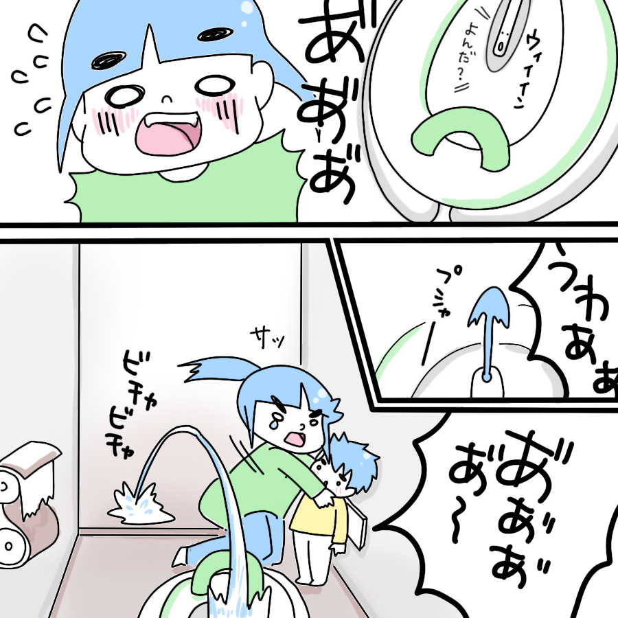 2021032903.png