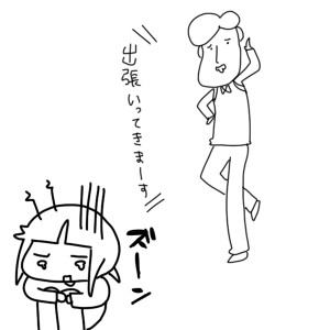 20170516
