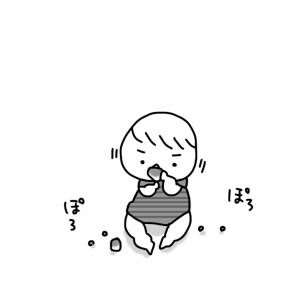 20140908