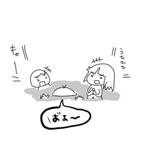 20170731