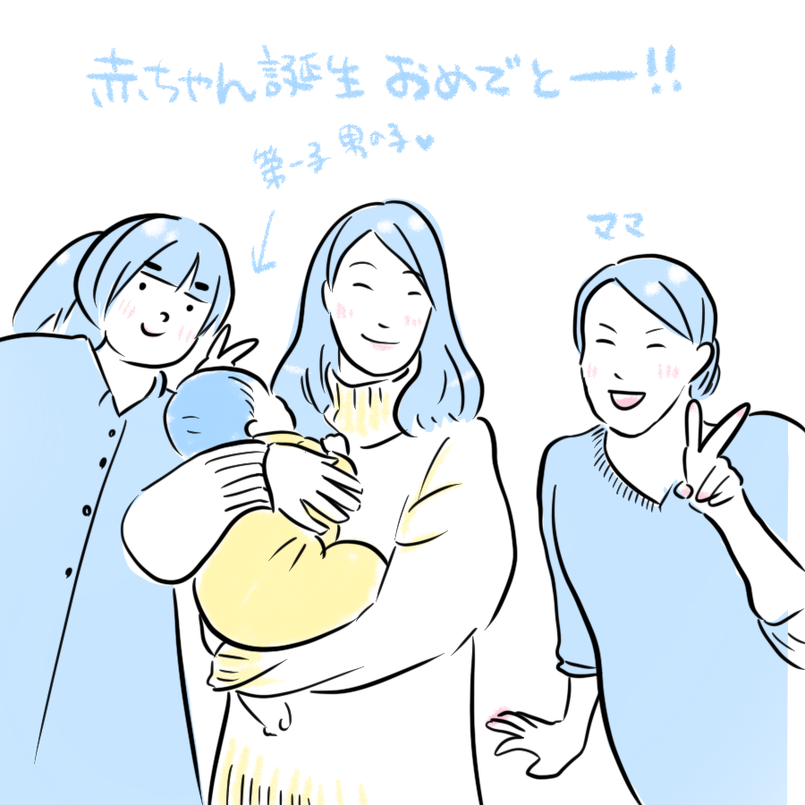 20201205.png