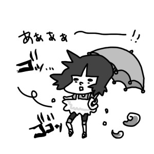 20140810