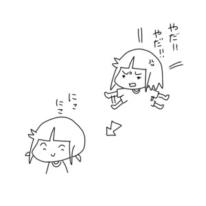 20170703