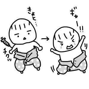 20140221