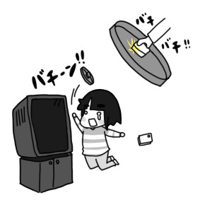 20160312