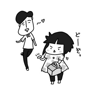 20150516
