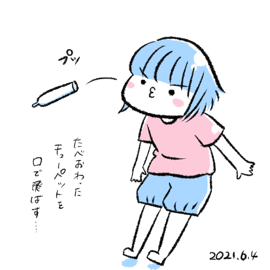 20210604.png