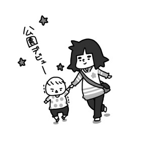 20150121