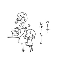 20180122