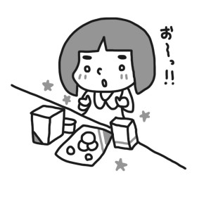20140201