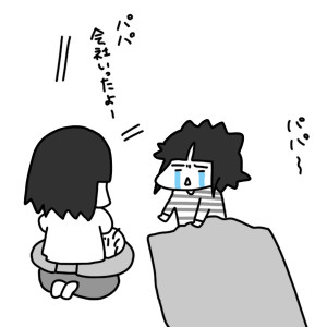 20160216