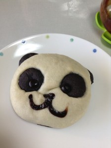 pandapan